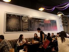 大堂-一岚一山(角门总店)
