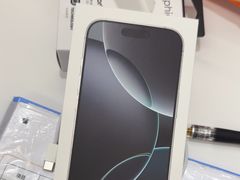 -Apple授权专营店(碧桂园里悦里店)