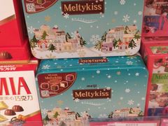 -AEON永旺(东方宝泰店)