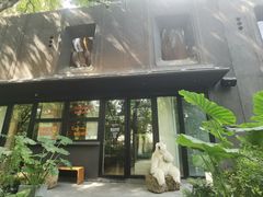 门面-BOCATA 西班牙餐厅(三里屯店)