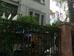 -璐坊粽王(复兴中路店)