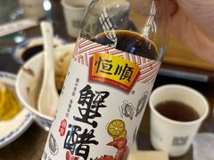 -勤德兴(湖滨路店)