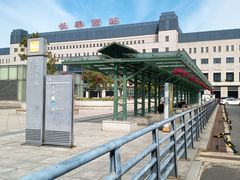-长春西站
