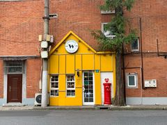 -W CAFE(甜爱路店)