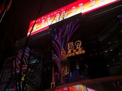 -合肥百货大楼