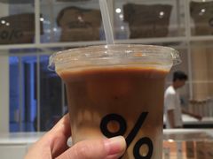 -% Arabica阿拉比卡咖啡(深圳湾万象城店)