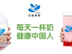 -新华百货CC Park购物广场