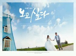 点击看大图 -薇视觉婚纱摄影工作室·婚纱照·结婚照