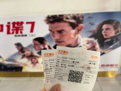 -SFC上影百联影城(八佰伴IMAX店)