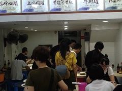 -广达眼镜炖罐(广达店)
