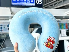 -青岛胶东国际机场