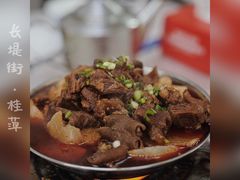 -桂萍特色牛筋牛杂(长堤街总店)