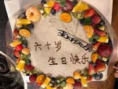 -蜜肆动物奶油蛋糕·个性定制·下午茶甜品