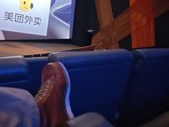 -金逸影城(大悦城IMAX激光店)