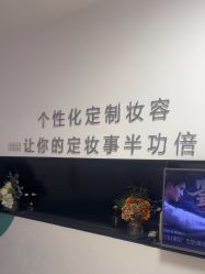-杨益美学·野生眉半永久纹眉发际线