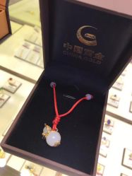 -中国黄金(福佳新天地店)