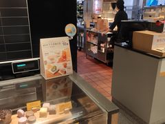 -麦当劳(沙河店)