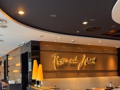 -必胜客(金高店)