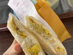 -安德鲁饼店(总店)