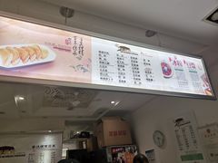 -贺记蛋烘糕(青羊第五分店)