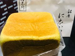 -银座仁志川GinzaNishikawa(长宁龙之梦店)