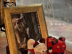 -Kekimatata 生日蛋糕·烘焙教学