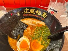 -寸屋拉面(凯德晶萃店)