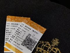 -英皇电影城(平安金融中心IMAX激光店)
