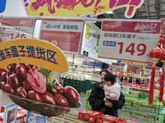 -麦德龙(郑东店)