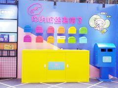 店内环境-深圳来福士广场