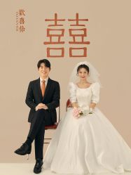 -巴黎婚纱摄影工作室