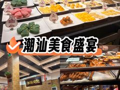 -抱德·潮汕味(敦和店原惠城鱼仔)
