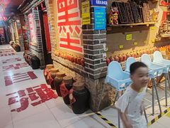 -即墨老公社·海肠捞饭大王(古城店)