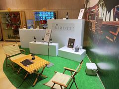 -老淳安—伴山伴湖(千岛湖开元度假村店)