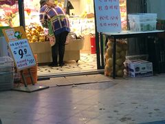 门面-百果园(丽景湾2店)