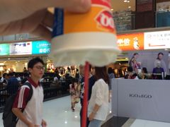 -DQ·蛋糕·冰淇淋(富华里店)