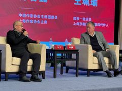 -中华艺术宫(上海美术馆)