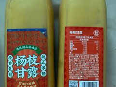 -盒马鲜生(馥邦国际店)