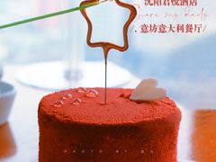 -沈阳君悦酒店·意坊意大利餐厅