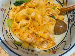 -陇上秦轩西安biangbiang面(EFC欧美金融商业城店)