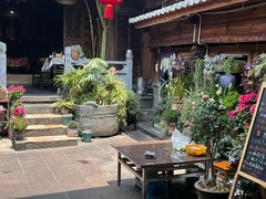 -龙姐私房菜(和顺古镇店)