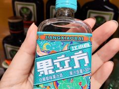 -KKV(重庆光环购物公园店)