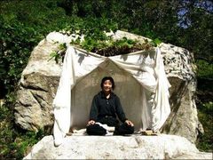 -终南山国家森林公园