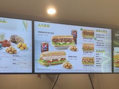 -赛百味SUBWAY(建六宜安广场店)