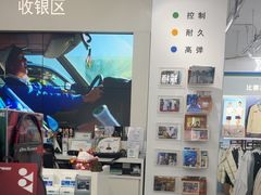 -YONEX网羽有约(新街口店)