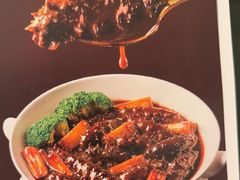 -海泰食府·新鲁菜·家宴(总部基地店)
