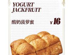 -巴黎优朵烘焙馆(菱角湖壹号店)
