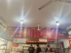 -小朱麻辣串(益民街店)