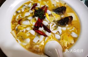 Chrysanthemum and Sichuan Pepper Fish