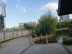 -孺子亭公园